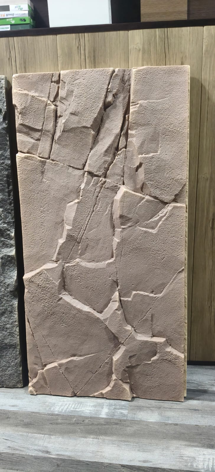 Brown Rock Panel